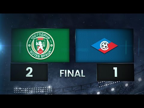 Видео: Ботев Враца - Септември 2:1 /разширен репортаж/