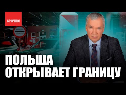 Видео: ❗️Лукашенко хочет заработать / Критика Тихановской