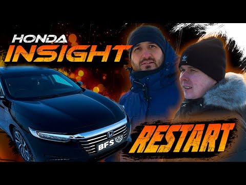 Видео: Исправление ошибок► ОБЗОР HONDA INSIGHT ZE4 2019