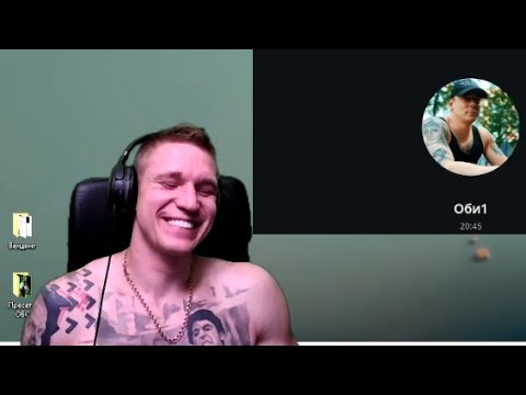 Видео: Ресторатор и Obe 1 Kanobe. Про бой с Птахой, тренировки, девушек