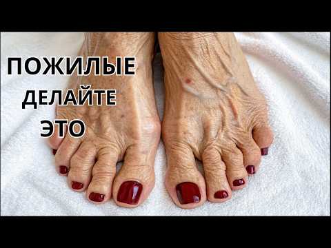 Видео: 99% пожилых не знают об ЭТОМ!  СТОПЫ решают всё!  Занимайся и ВЕС НАЧНЁТ УХОДИТЬ!