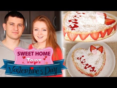 Видео: ГОТОВИМ ТОРТ ДЛЯ ВЛЮБЛЕННЫХ ❤️ SWEET HOME