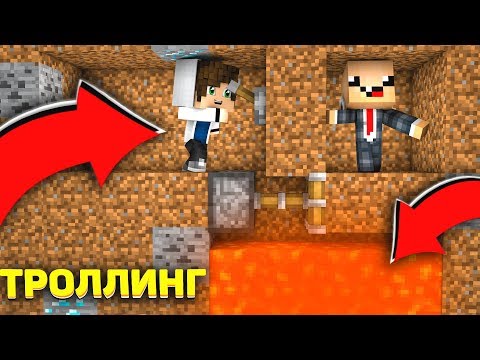 Видео: КОРОНОВИРУСНЫЕ ИСПЫТАНИЯ ДЛЯ НУБА В МАЙНКРАФТЕ! ЛОВУШКИ КОТОРЫЕ СЛОМАЮТ МОЗГ! MINECRAFT
