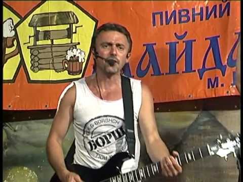 Видео: 18. Борщ (27.7.2006) — П'яна свиня