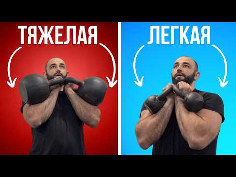 Видео: Как ГИРИ создали 300 спартанцев!