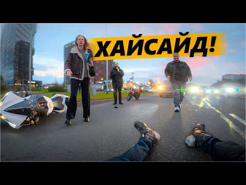 Видео: Почему хайсайд - самое мерзкое падение для мотоциклиста