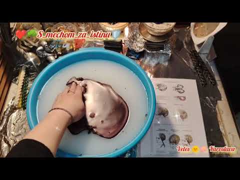 Видео: 🔥ЧИСТКА ГОЛОВЫ, СОЗНАНИЯ✅СНИМАЕМ ПЕРЕКЛАД ТРАНСФОРМАЦИИ