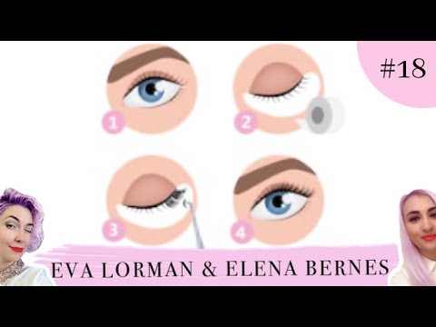 Видео: НАРАЩИВАНИЕ РЕСНИЦ! Уроки! Технология  2D Объёмного Наращивания Ресниц! Пошагово!