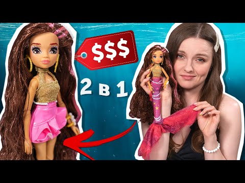 Видео: ЦЕНА ЗАВЫШЕНА😱 Русалка Mermaid High Searra: обзор и распаковка куклы