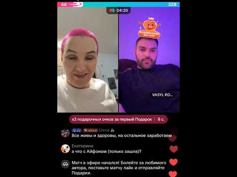Видео: НАДО НАЙТИ БОГАТОГО МУЖИКА ОН РЕШИТ ВСЕ МОИ ПРОБЛЕМЫ/АЛЛА КАНАДА 