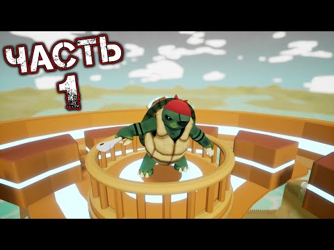 Видео: MAIL MOLE Прохождение Часть 1 - МОРКОВНЫЕ ПОЛЯ [БОСС: ПАКОСТ] (ГОНКИ СКАРЛЕТТ)