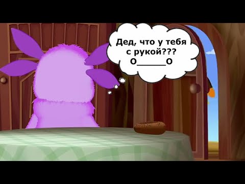 Видео: То что не замечаешь при первом просмотре *12 часть*