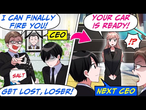 Видео: На похоронах генерального директора мой грубиян-босс кидает в меня соль! Но потом… [RomCom Manga ...