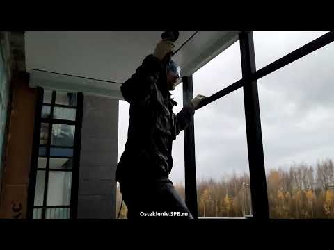 Видео: Остекление Авангард в рамах. Замена холодного остекления балкона на теплое ул. Черокова СПб