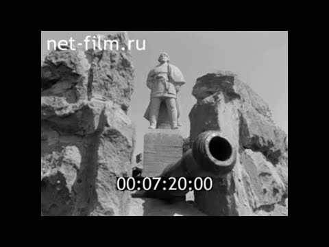 Видео: 1984г. город Саранск