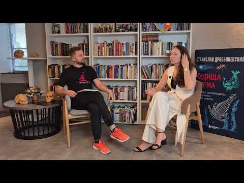 Видео: Вопросы психиатру: учет, больницы, тайна диагноза. Отвечает специалист. Подкаст "Добрый психолог"