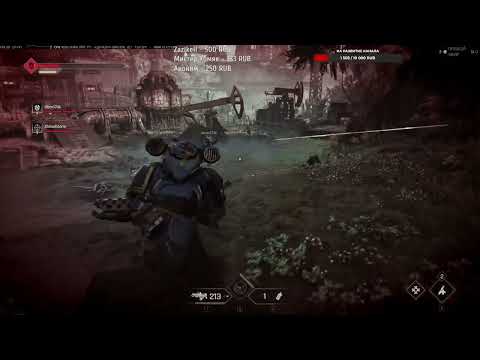 Видео: Warhammer 40,000:Space Marine 2 Кооп(Солдат)(угроза смертельная)ИНФЕРНО(Вроде бы ок)