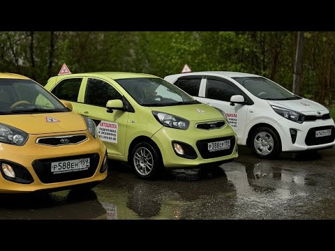 Видео: Экзамен не сдан, но маршрут очень интересный 🔥