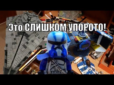 Видео: СВЕРХРАЗУМ НА АВИТО #9: Кринжовые самоделки с кастомами и оверпрайснутые сеты LEGO Star Wars