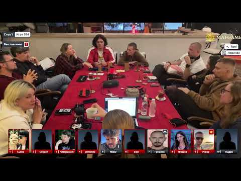 Видео: 12.11 игра 3