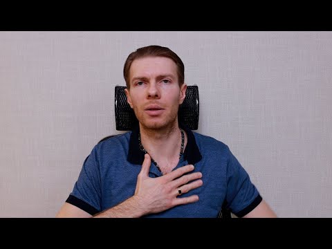 Видео: Техника. Как убрать энергетические и эмоциональные блоки в теле.