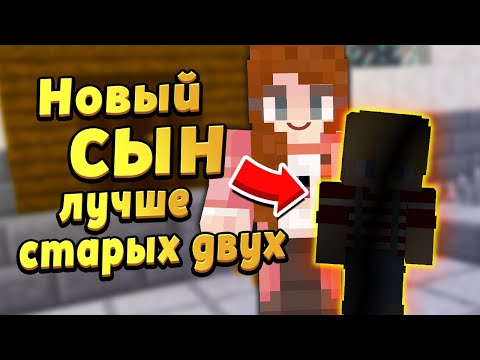 Видео: Новый сын СУПЕР РЕБЁНОК?! Ему подвластен ТЕЛЕКИНЕЗ!! #МатьОдиночка