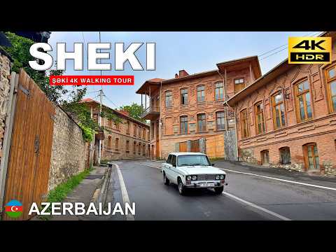 Видео: Шеки – 4K Прогулка | Исследование тихого города с историей Шёлкового пути | Азербайджан 🇦🇿 июнь 2025