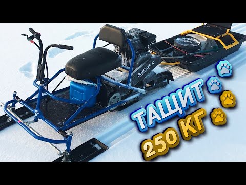 Видео: Снегоход Хаски/что стало за год эксплуатации/гараж рыбака