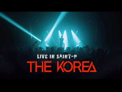 Видео: The Korea - Презентация "ЯД" | Концерт в Санкт-Петербурге | 24.11. 2023 | full set | Live in Saint-P