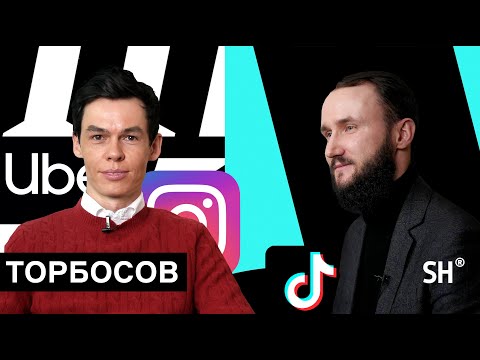 Видео: Окрух и Торбосов — как молодые зарабатывают большие деньги. Недвижимость: покупать или снимать?