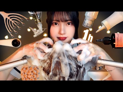 Видео: ASMR спа для головы для глубокого сна😴💈1 час