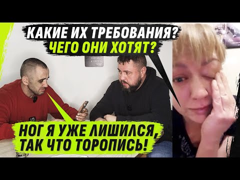 Видео: ПЕРВЫЙ ИЗ VАGНЕР0V, П0ШЕЛ ВТ0Р0Й РАЗ И П0ТЕРЯL ДВЕ Н0GИ @VolodymyrZolkin