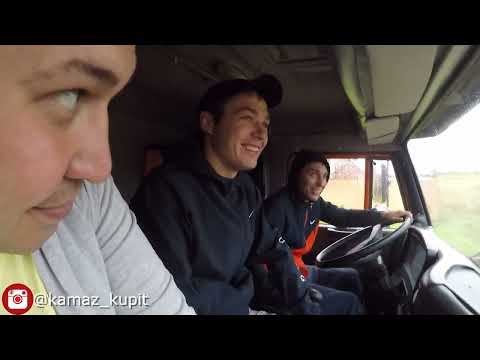 Видео: Из Иркутска в Набережные Челны за Камазом. Правильный Камаз для Бизнеса.