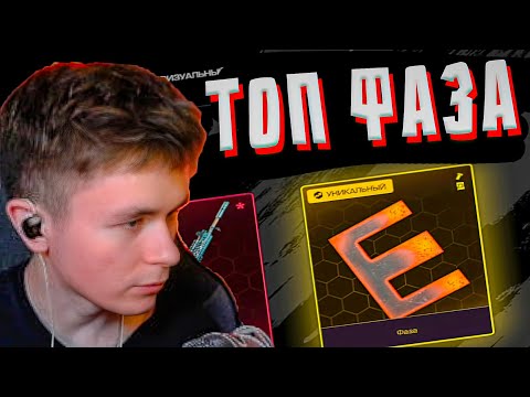 Видео: ЭТО ЛУЧШИЙ ДРОП ЗА 25.000 РУБЛЕЙ В STALCRAFT: X!