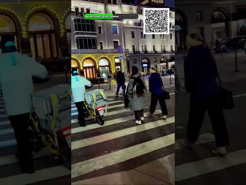 Видео: Прогулка по ночной Москве