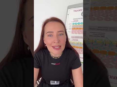 Видео: Система восстановления ногтей SMART NAILPLEX