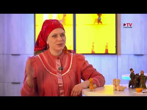 Видео: Адрес истории. Романовская игрушка — как она появилась и как связана с династией Романовых