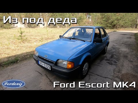 Видео: НОВЫЙ ПРОЕКТ из под ДЕДА! Ford Escort MK4 1.6D 1986