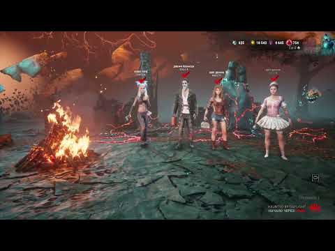 Видео: Dead by Daylight Пипешки в деле)скил на пределе!