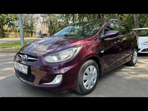 Видео: Hyundai Solaris, 2012 г.в., 1,6 л., 123 л.с., АКПП, пробег 126314 км