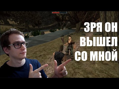 Видео: [Хайлайт] Gothic #1 Балбесина отнимает у работяг последний кусок хлеба