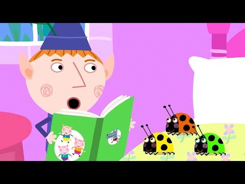 Видео: Новый сборник 1 час 👽 Пришельцы, питомцы, и сказки няни Плам 🌈 Маленькое королевство Бена и Холли