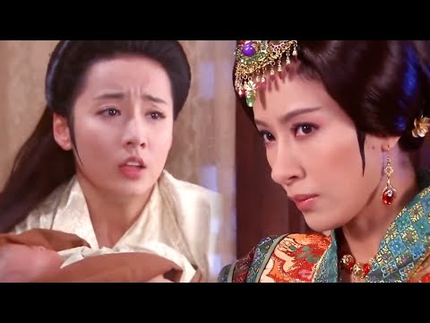 Видео: Консорт изгнана, рожает, преследование, счастье, Императрица-Мать защищает!