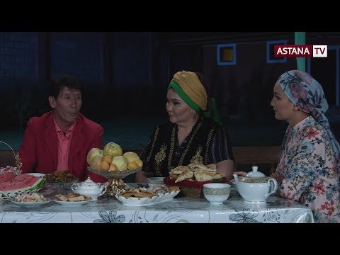 Видео: №99 Қош келдіңіз. Қонақта Құдайберген Бекіш (02.11.18)