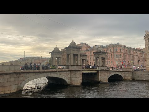 Видео: Питер / Фонтанка