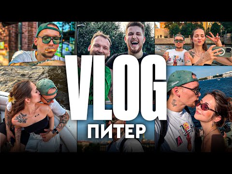Видео: Драки, обзор на уличные площадки, вкусная еда и мастхэв места для посещения! 