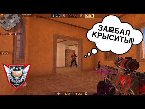 Видео: СОПЕРНИКИ - ТОКСИЧНЫЕ КLОУNЫ 🤮🤬 У ТИМЕЙТА 1 КИЛЛ ЗА ИГРУ 😱🤖
