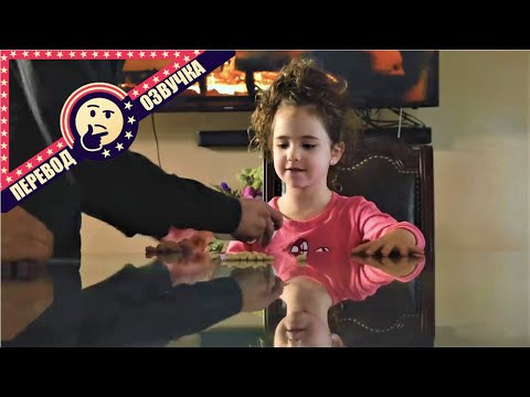 Видео: Я НЕ ПУСЬКА! || Anwar Jibawi