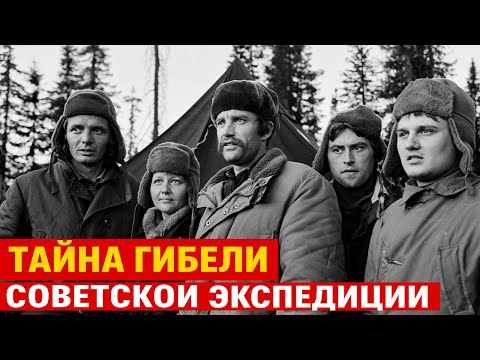 Видео: Они НЕ ДОЛЖНЫ БЫЛИ ВЫЖИТЬ  Экспедиция, Исчезнувшая в Тайге