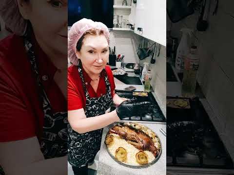 Видео: Сервировка утки